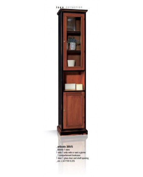BIBLIOTECA DE MADERA DE LA PUERTA ABIERTA DE COLUMNA DE MADERA MODULAR